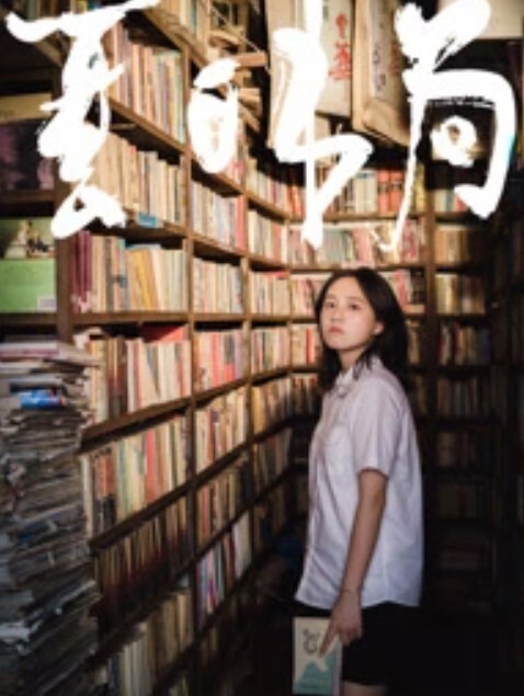 现金搭讪路人小姐姐 - 奇止大乳