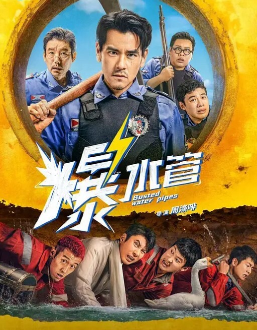 【惊险刺激】素人情侣挑战[沃尔玛]遥控跳蛋露出调教！从坐公交车到超市各种人前露出！穷人操不到的女神，富人的玩物精盆！ - 奇止大乳