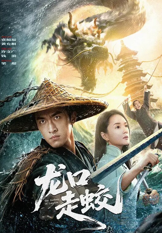 吃瓜一枝独秀苏静下海流出 - 奇止大乳