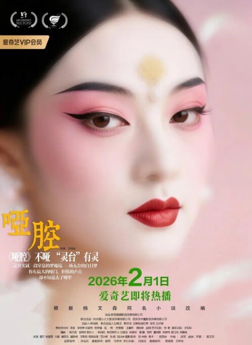 【绿帽淫妻】经典老片，熟女人妻老公不在，寂寞难耐，约了两个小伙玩起吃鸡游戏 - 奇止大乳