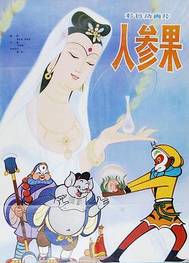 青青草 在线观看 - 奇止大乳