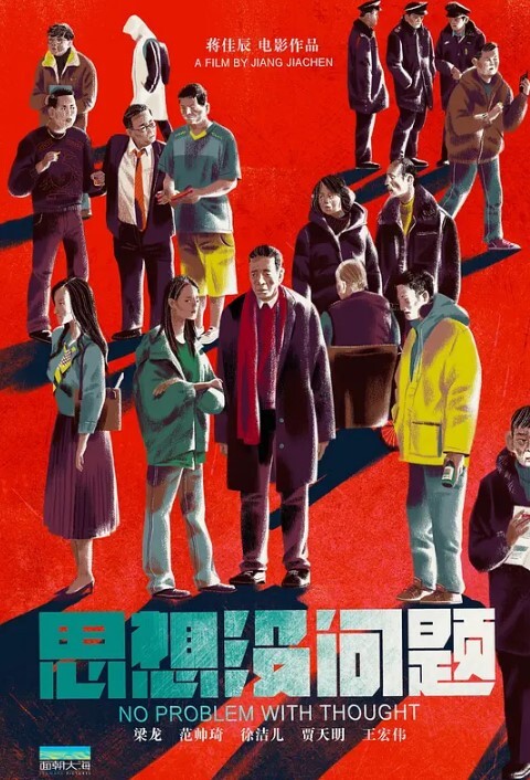 调教玩弄嫩模四眼男捆绑嫩模任摸任草 - 奇止大乳