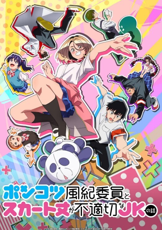 12魔兽世界绿巨人勃起 - 奇止大乳