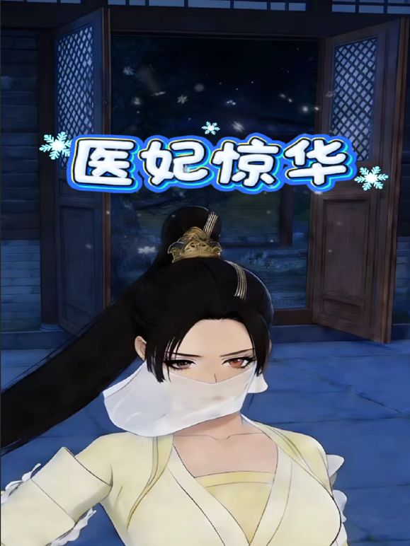 【完整三部画质增强版】阿刚探花约到极品反差兼职空姐，高颜值黑丝美腿，御姐叫床萝莉音，舔屁眼的时候还主动摇屁股 (2) - 奇止大乳