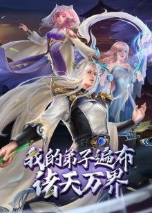 夜光艺术一份感恩的礼物 - 奇止大乳
