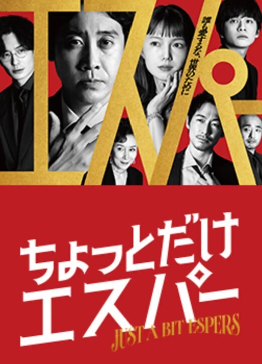 反差白富美女神【E杯奈奈】外人眼中的女神私下其实是爸爸的骚母狗_做爸爸的肉便器！魔鬼身材顶级美腿 - 奇止大乳
