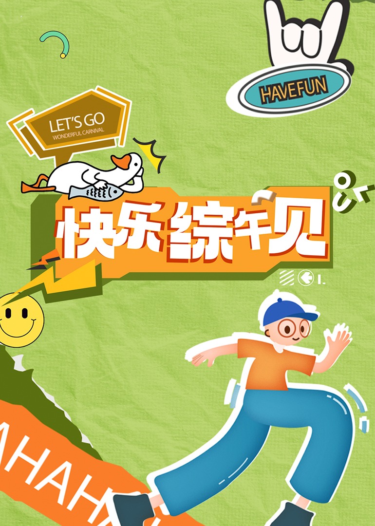 成人影视av在线 - 奇止大乳