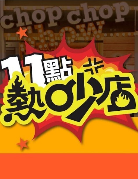 可爱小女友被瘦男友半推半就地推倒给上了 - 奇止大乳