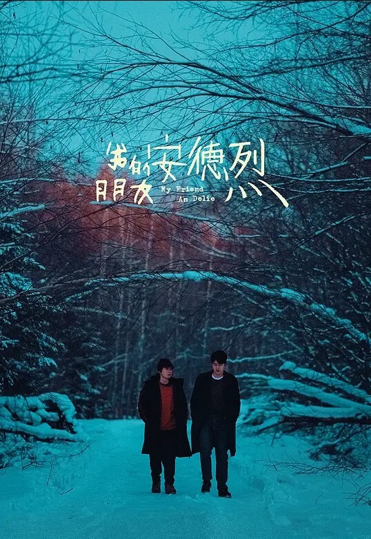 唐伯虎玩具调教网袜小骚货_肉棒塞满求着让我快点操_丝袜_网袜_调教_口交 - 奇止大乳