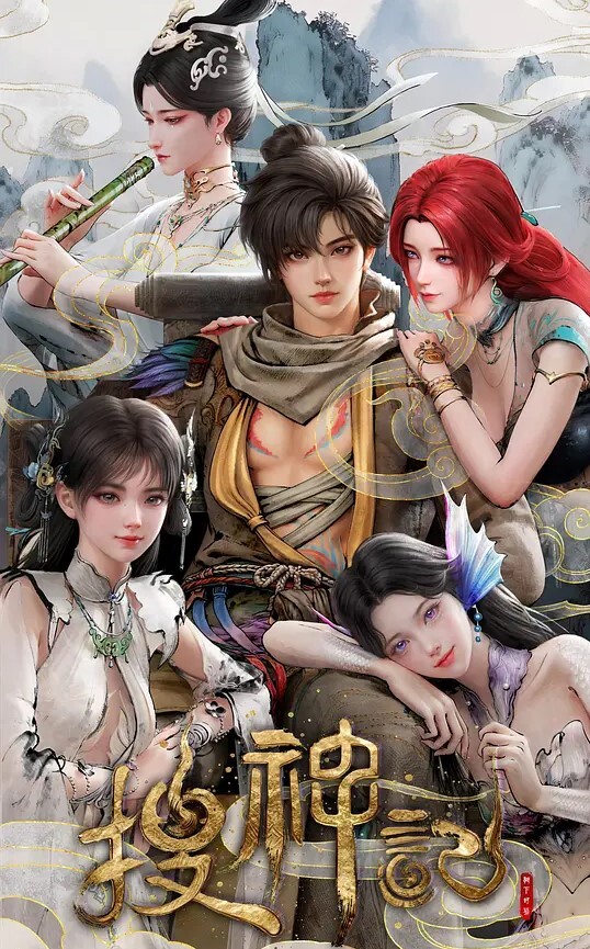 完美大小姐的我才不可能下跪堕落成受虐狂3 - 奇止大乳