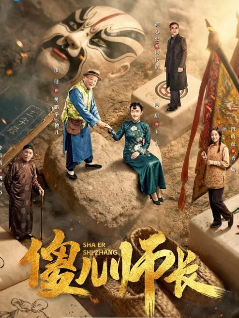 小饭店简陋了的后厨赶紧来一发全程露脸口交大鸡巴足交情趣听狼友指挥直接上位爆草抽插撸射在嘴 - 奇止大乳