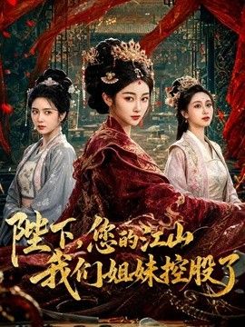 【真实原创乱伦】堂妹背着男友来陪我喝酒，喝酒以后带她去逛街看电影，看电影的时候套路妹妹说要带她去开房 - 奇止大乳
