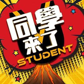 自慰骑乘，掰穴给你看 - 奇止大乳