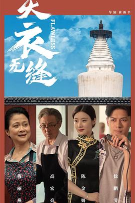 妞干网成人免费视频 - 奇止大乳