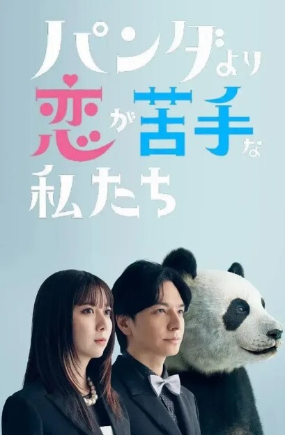我和嫂子偷情实录 - 奇止大乳