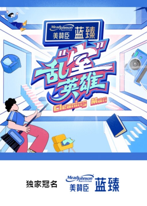 屌丝眼镜男砸钱逆袭拿下校花女神，酒店做爱超级主动反差！ - 奇止大乳