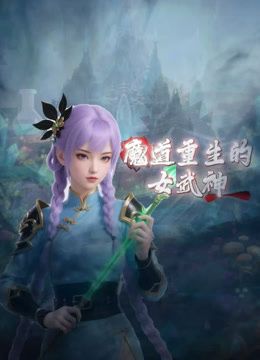 ⚫️⚫️约炮PUA大神【丰田哥】露脸玩肏高颜值女神级小姐姐，车震足交口活吞精，听话乖巧非常骚母狗 (3) - 奇止大乳