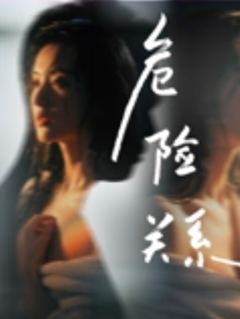 百度云泄密流出东北农村少妇和老公激情自拍以为戴上眼镜就是知识分子 - 奇止大乳