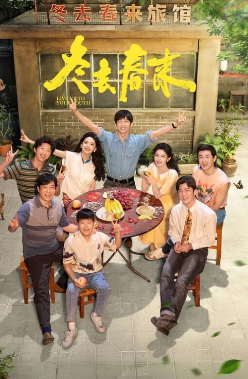 20208216664用户上传街拍抄底系列二 - 奇止大乳