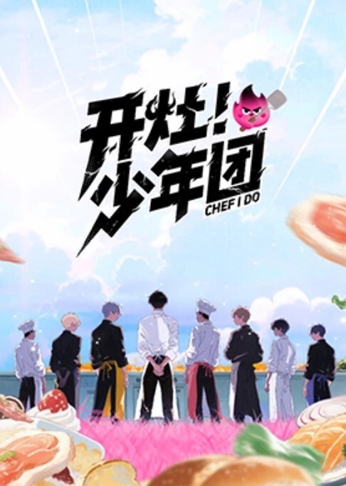 吃瓜新料包养偷情学生少妇玩的明明白白网红小村花深信服陈建雨中南财经郑芸芸福州大学王梓茜小红书苏畅 - 奇止大乳