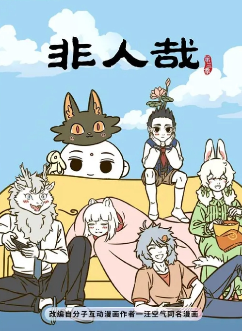 网红脸校花女神不纯学妹3 - 奇止大乳
