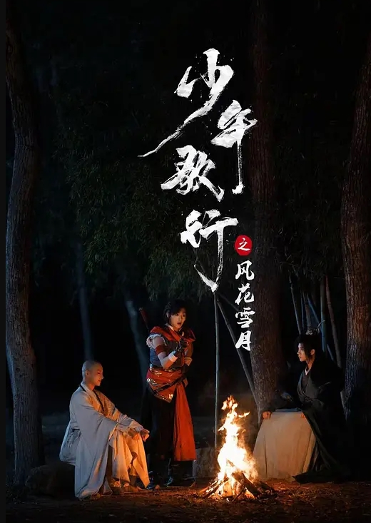 利哥探花骨感美女保证你喜欢苗条纤细 - 奇止大乳