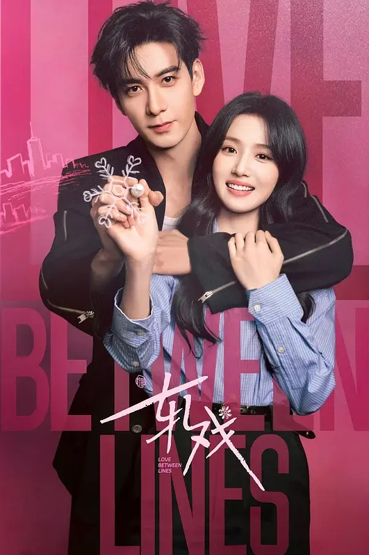 午夜寻花超级高端极品模特 - 奇止大乳